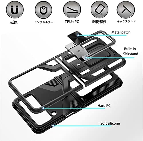 Galaxy Z Flip3 Magnetic Kick Stand Hybrid Case