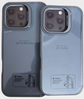 iPhone 16 Lens Armor Case