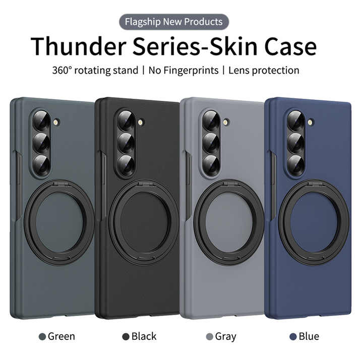 Magnetic Slim 360 Rotating Bracket Case for Samsung Galaxy Z Fold 6 & 5 With Screen Protector Wireless Charging Cover